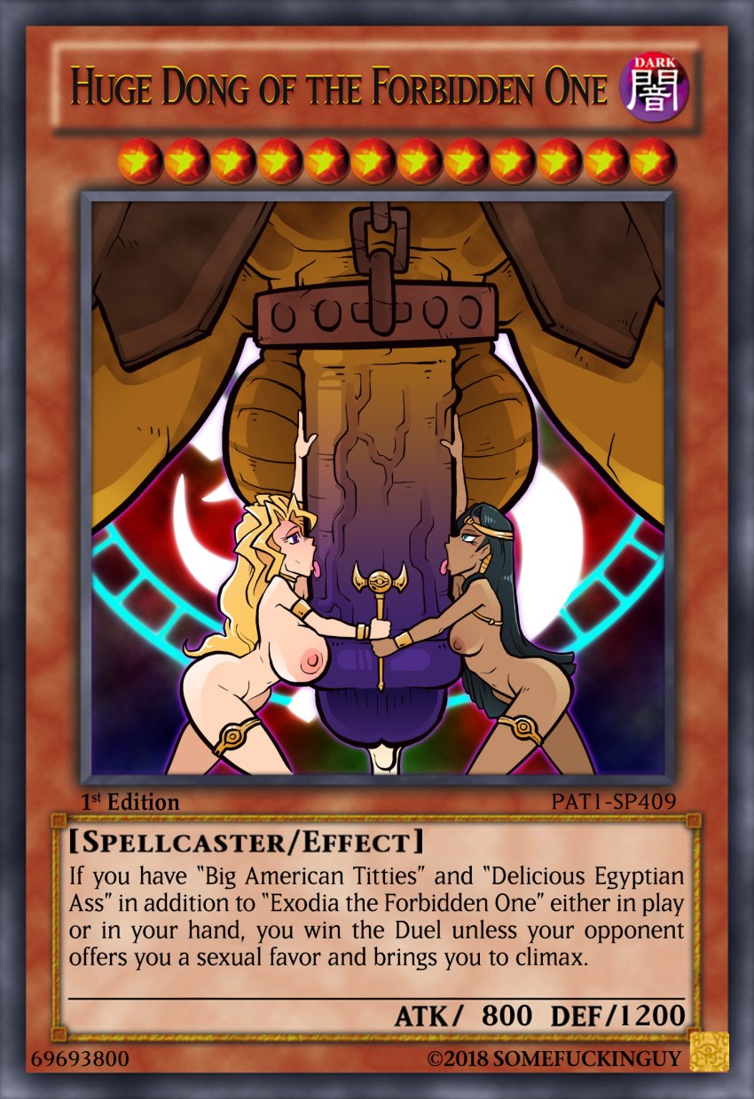 yugioh rule 34